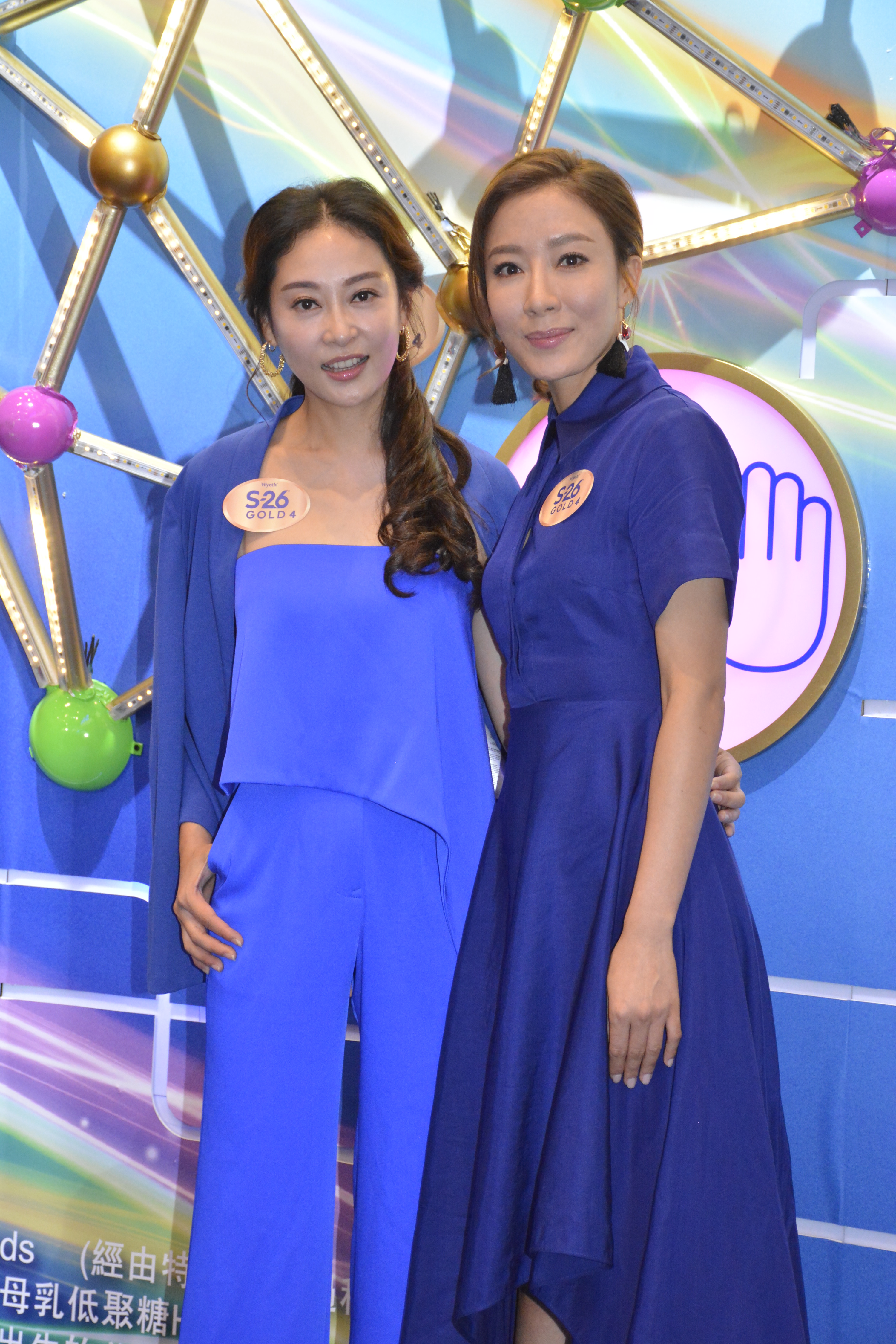 【係咪有嚴重害喜?】楊卓娜大讚妹妹楊怡佗得靚! | MyBB