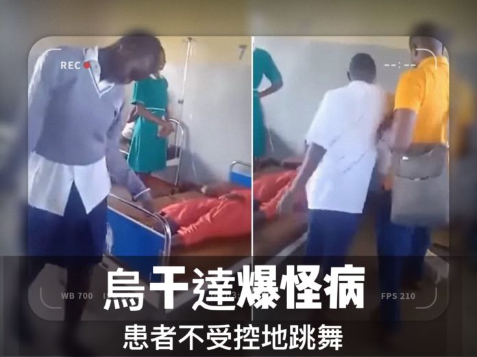 WhatsApp Image 2024-12-18 at 9.33.21 AM