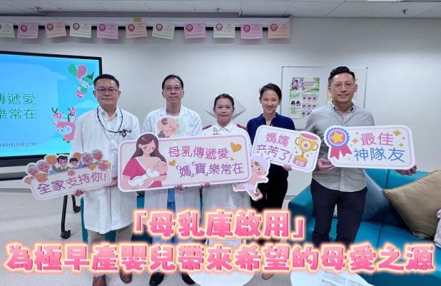 WhatsApp Image 2024-12-31 at 11.20.27