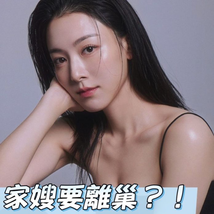 WhatsApp Image 2025-01-02 at 12.10.49 PM