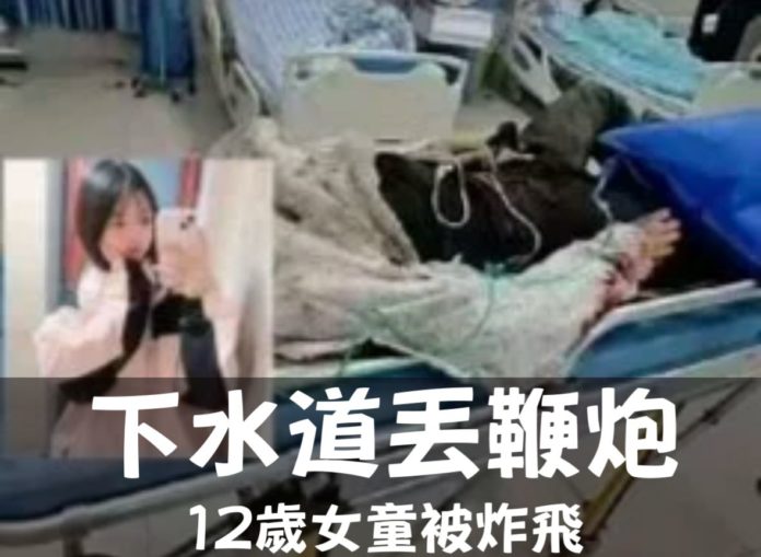 WhatsApp Image 2025-01-30 at 7.51.39 PM