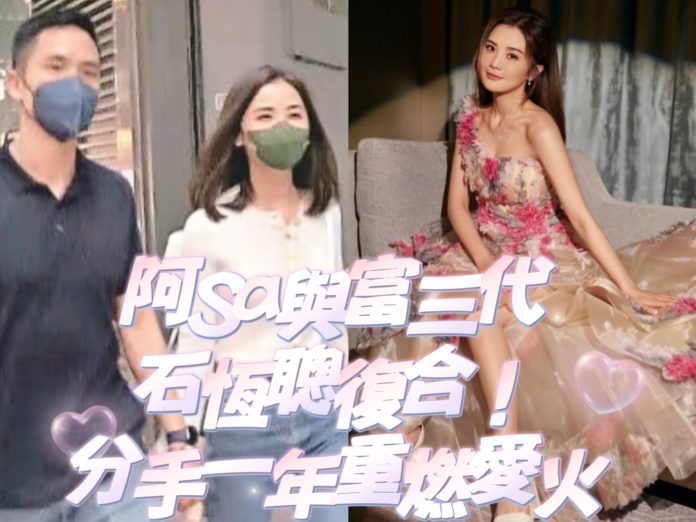 WhatsApp Image 2025-02-13 at 11.48.05 AM