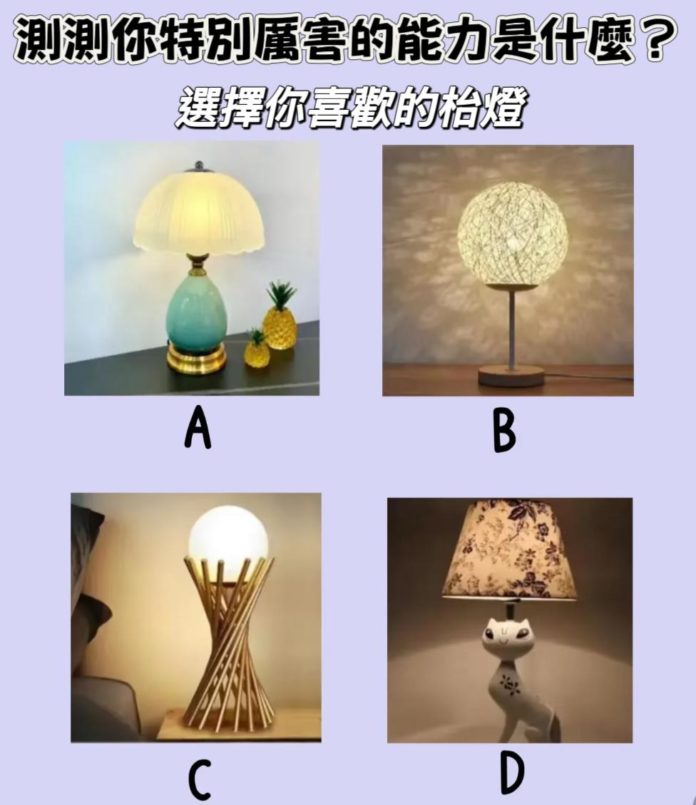 WhatsApp Image 2025-02-13 at 3.00.42 PM