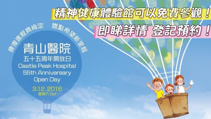 WhatsApp Image 2025-03-06 at 4.49.36 PM