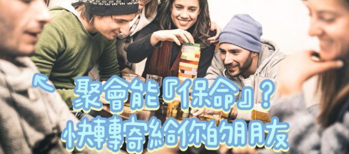 WhatsApp Image 2025-03-14 at 12.22.48 PM