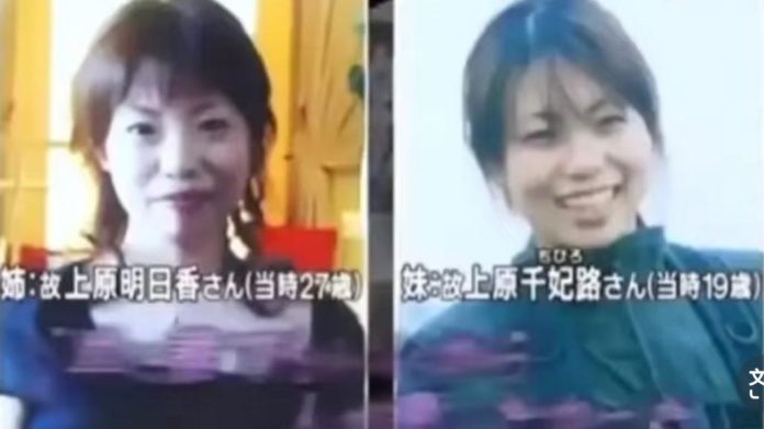 WhatsApp Image 2025-03-26 at 4.41.48 PM