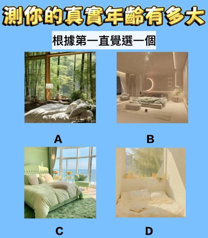 WhatsApp Image 2025-04-05 at 4.38.33 PM