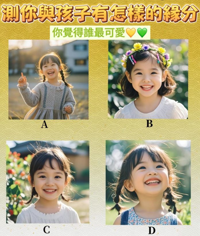 WhatsApp Image 2025-04-05 at 4.59.08 PM