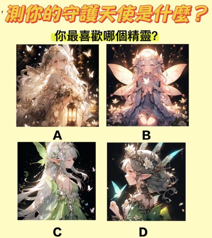 WhatsApp Image 2025-04-05 at 5.11.16 PM