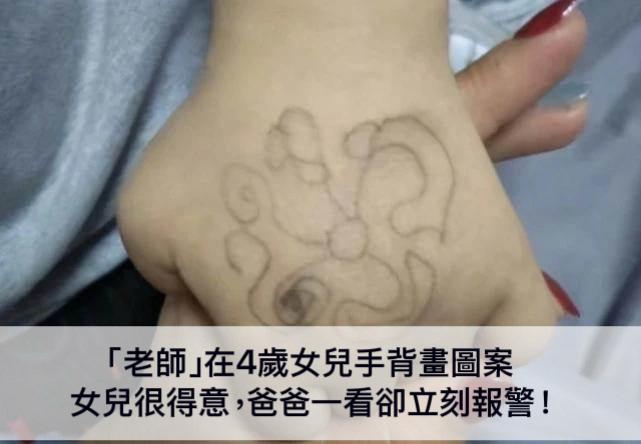 WhatsApp Image 2025-04-11 at 12.56.01 PM