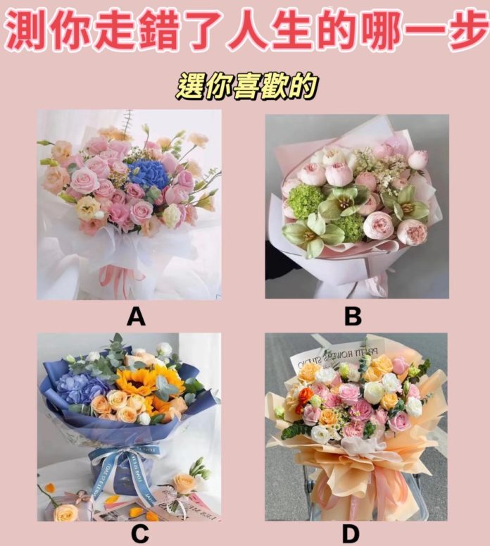 WhatsApp Image 2025-04-14 at 4.51.38 PM