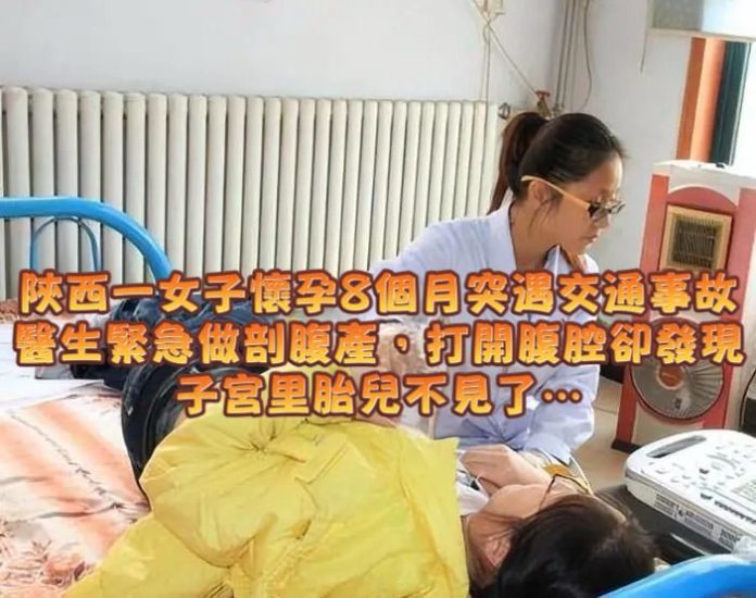 WhatsApp Image 2025-04-19 at 10.57.32 PM