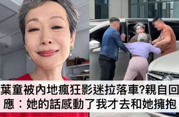 WhatsApp Image 2025-04-19 at 11.21.48 PM