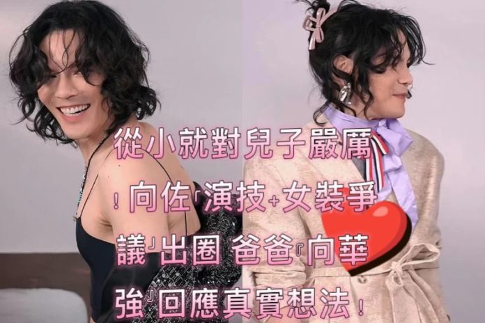 WhatsApp Image 2025-04-19 at 11.32.20 PM