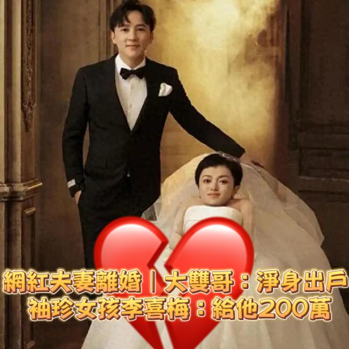 WhatsApp Image 2025-04-19 at 11.40.21 PM