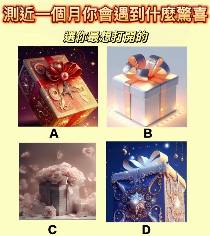 WhatsApp Image 2025-04-22 at 12.10.08 PM