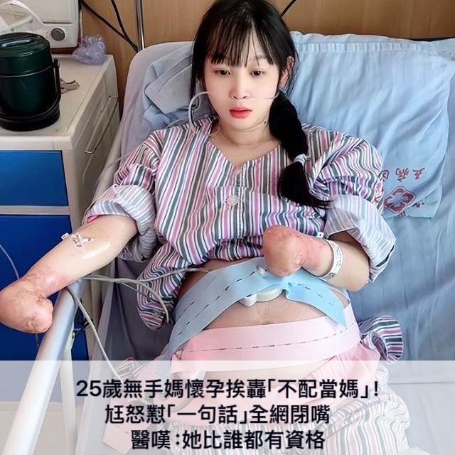 WhatsApp Image 2025-04-24 at 11.13.02 AM