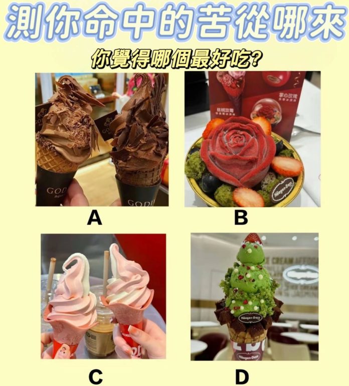 WhatsApp Image 2025-04-24 at 3.53.30 PM