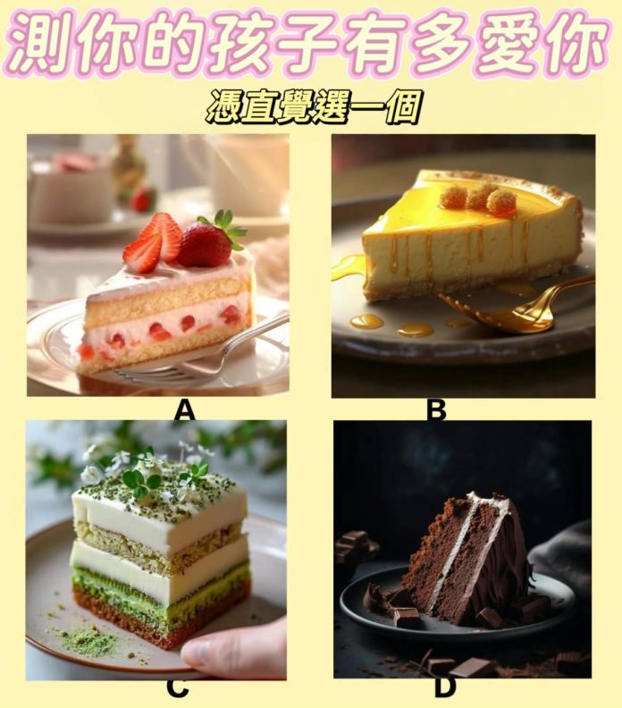 WhatsApp Image 2025-04-24 at 3.59.52 PM