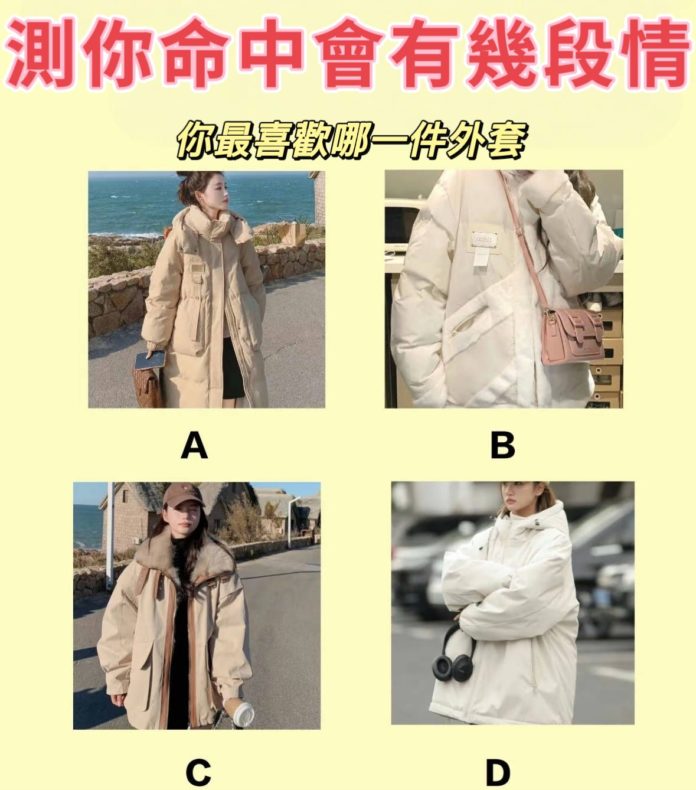 WhatsApp Image 2025-04-24 at 4.05.18 PM