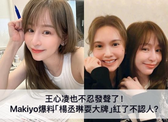 WhatsApp Image 2025-04-30 at 12.21.01 PM