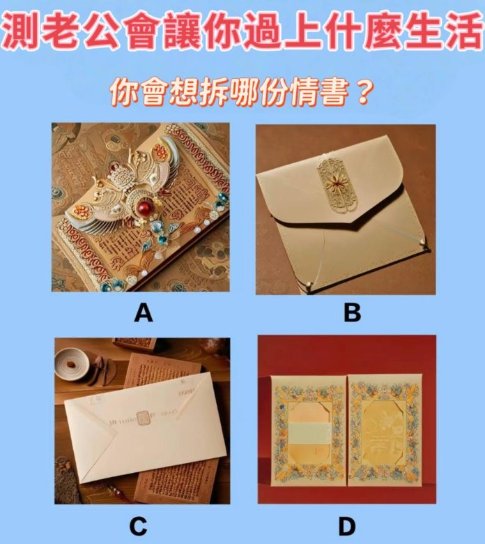 WhatsApp Image 2025-04-30 at 2.35.04 PM