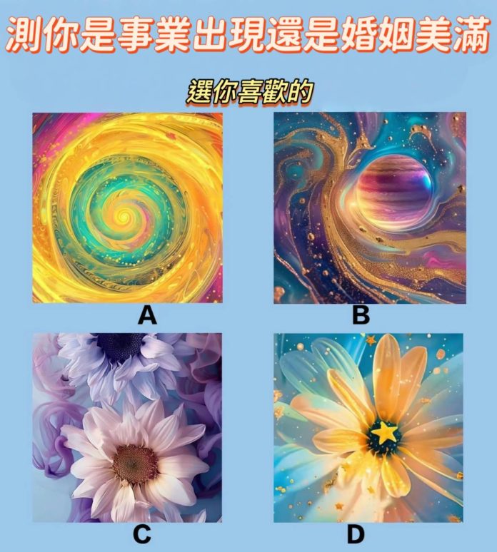 WhatsApp Image 2025-04-30 at 3.01.55 PM