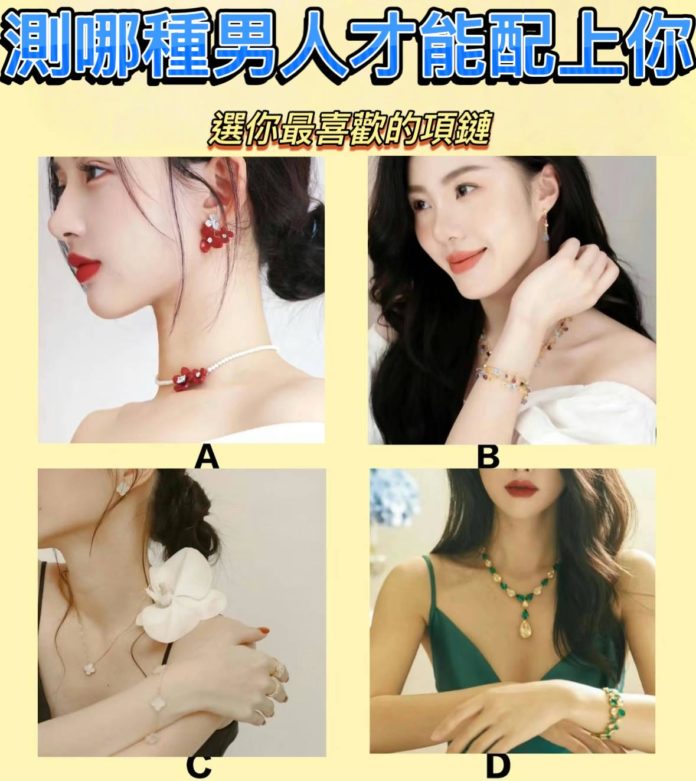 WhatsApp Image 2025-04-30 at 3.47.39 PM