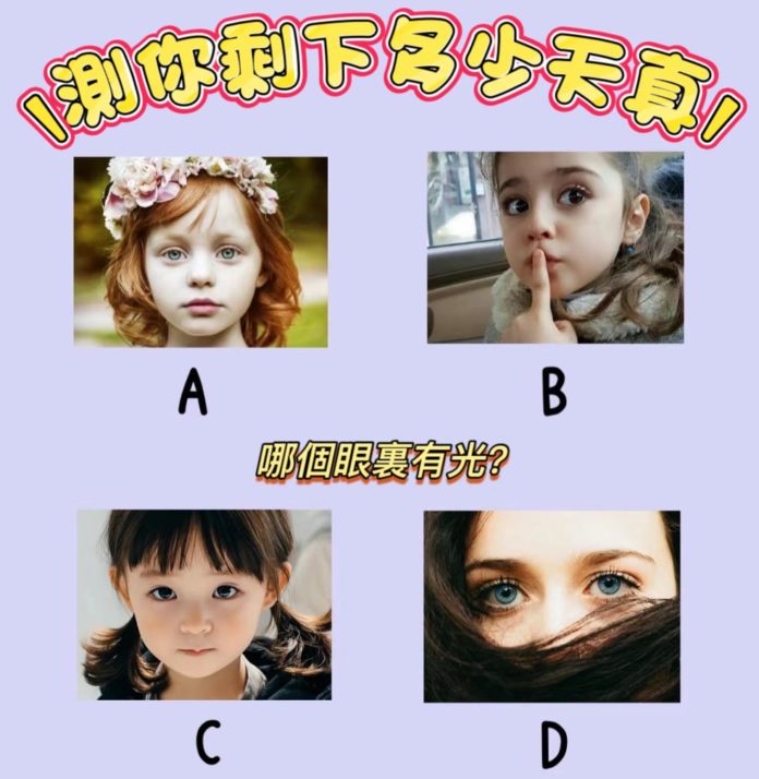 WhatsApp Image 2025-04-30 at 3.55.03 PM