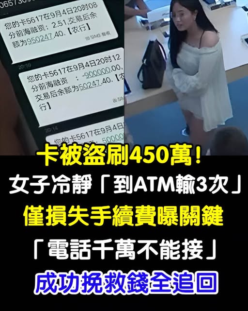 498540337_733382492680666_7536071268089966552_n