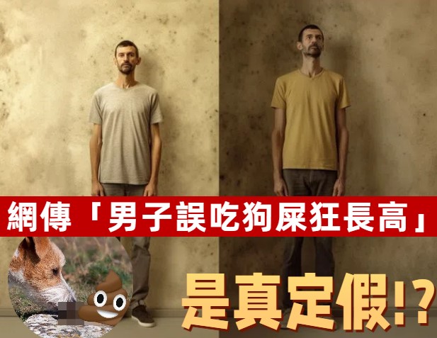 499051779_717946837425446_1268255580217711765_n