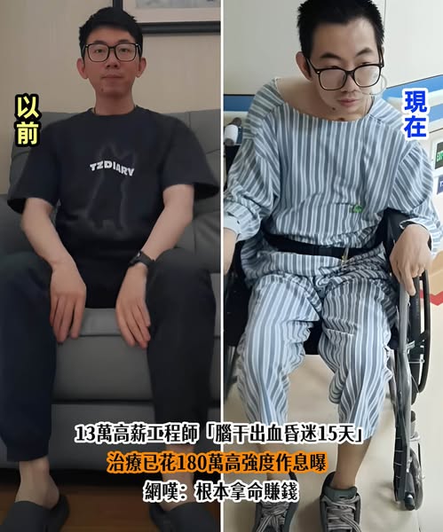 499960152_718998093986987_6509872837252849699_n