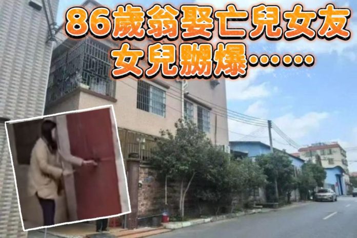 WhatsApp Image 2025-05-03 at 12.23.44 PM