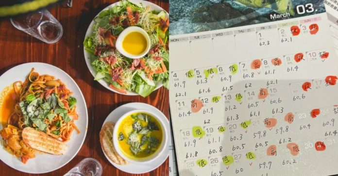 WhatsApp Image 2025-05-16 at 10.12.21 AM (1)