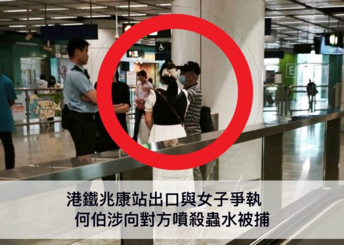 WhatsApp Image 2025-05-25 at 9.42.38 PM