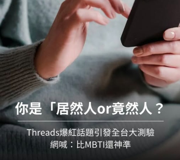 WhatsApp Image 2025-05-27 at 12.38.03 PM