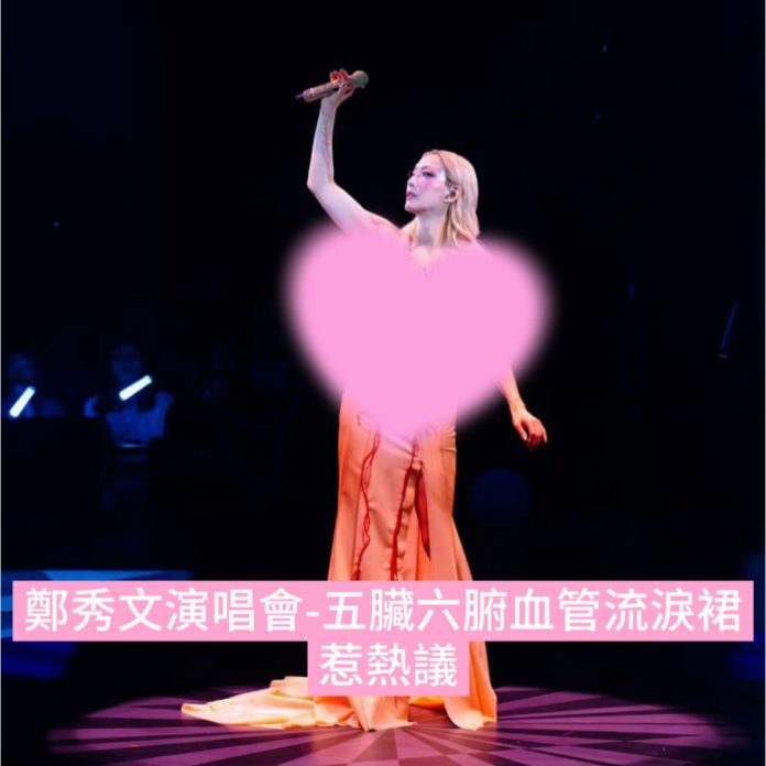 WhatsApp Image 2025-05-27 at 9.25.16 AM