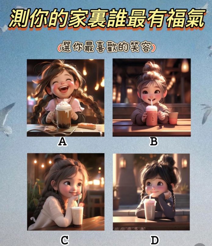 WhatsApp Image 2025-05-28 at 4.20.11 PM