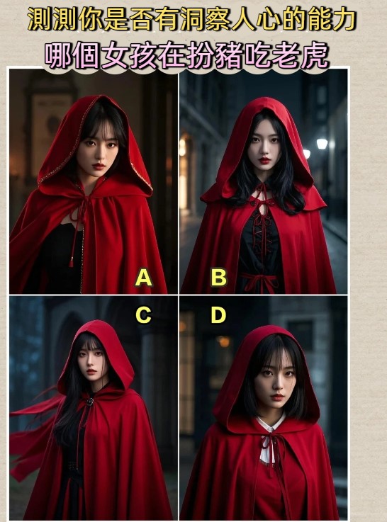 507959795_739542131932583_3461072880529129043_n