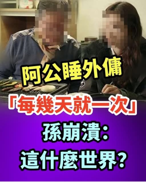 509432112_1118583133628553_2647780761270561318_n