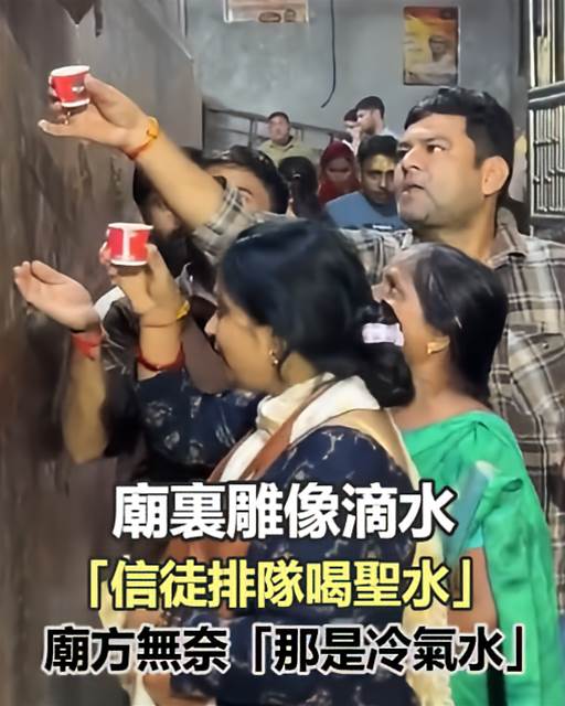 509439590_1323884375776235_5894713170056653121_n