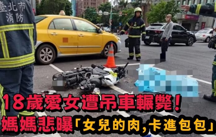 509930355_744676514752478_2303438643478309206_n