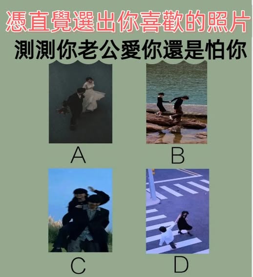 511982772_747236911163105_3571181651071832125_n