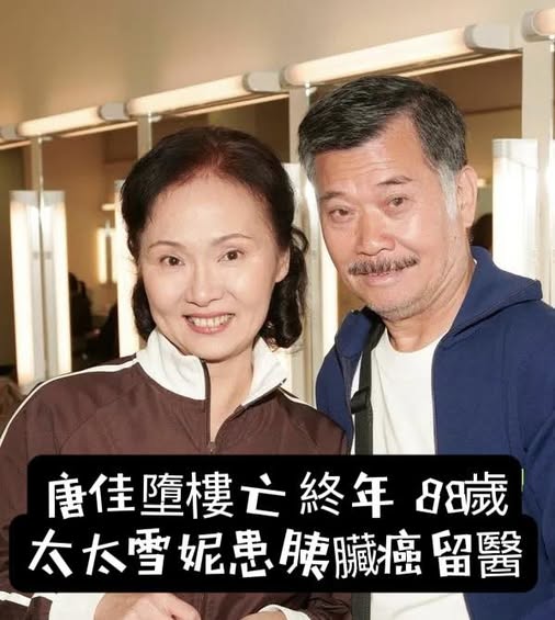 511992071_745149721371824_7983433261284257354_n