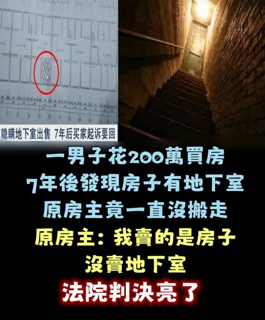 512662772_1130808315742171_1679627690119953639_n