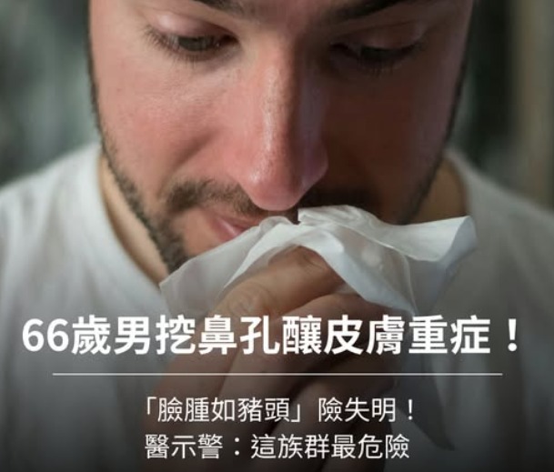 WhatsApp Image 2025-06-02 at 2.56.52 PM