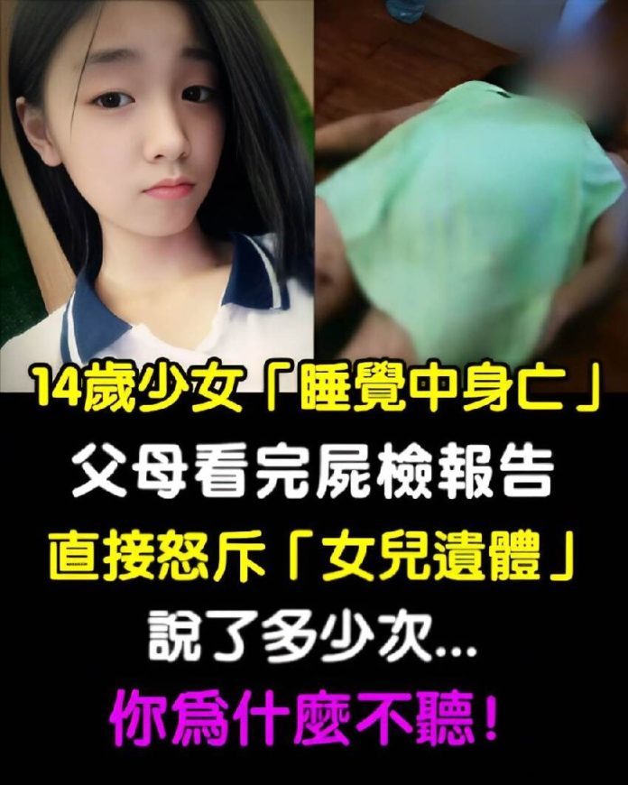 WhatsApp Image 2025-06-03 at 11.24.12 AM