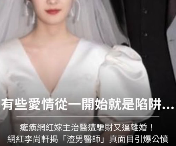 WhatsApp Image 2025-06-06 at 10.10.08 AM