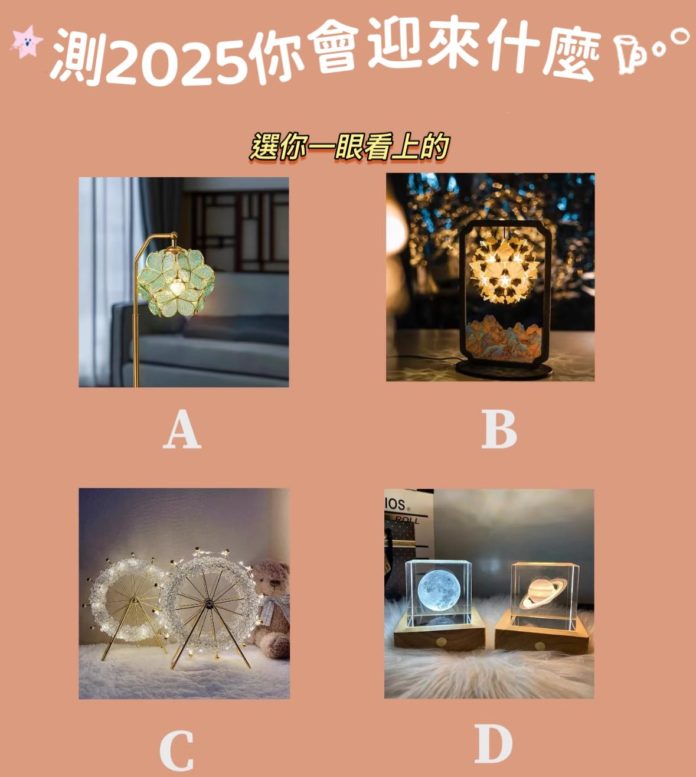 WhatsApp Image 2025-06-07 at 11.04.04 AM