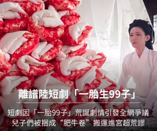 WhatsApp Image 2025-06-17 at 2.26.02 PM